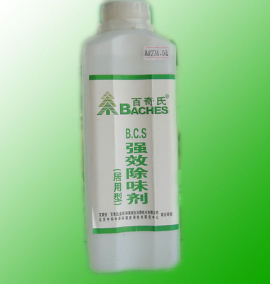 百奇氏強效除味劑 守護居室健康，助力建筑裝飾業環境治理