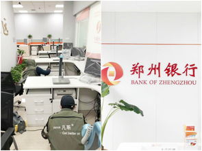 專業守護呼吸健康，上海凡斯環保引領室內空氣治理新篇章