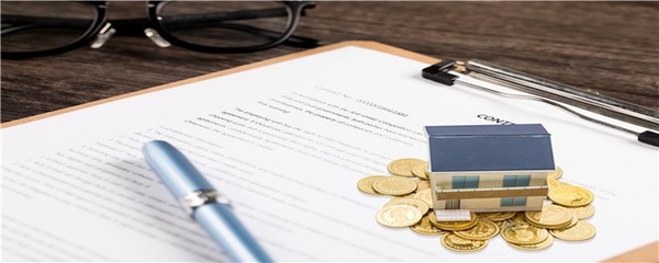 公積金不買房，這筆“隱形財(cái)富”還能怎么用？一份全面的使用指南