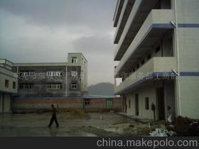 東莞市東城好運房地產(chǎn)信息咨詢服務(wù)部 專業(yè)工商服務(wù)賦能房地產(chǎn)信息咨詢