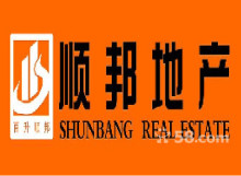 西安順邦房地產信息咨詢 專業網鄰通服務，連接您的置業夢想