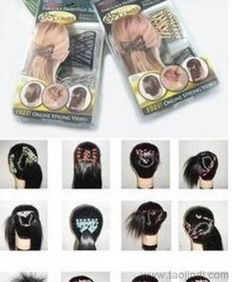 韓式百變發(fā)飾 魔術(shù)發(fā)梳、盤發(fā)器與多功能發(fā)夾的市場(chǎng)全覽